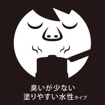 ヌーロスプレー 水性工作用塗料(つやあり・つやけし) カンペハピオ