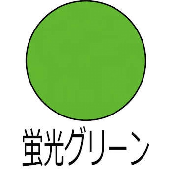 カンペハピオ 蛍光スプレー 油性塗料(つや消し) カンペハピオ
