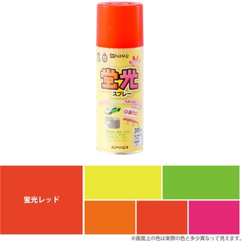 747641632300 JynsI uXv[ h() JynsI p ubhF  1{(300mL) 20761694