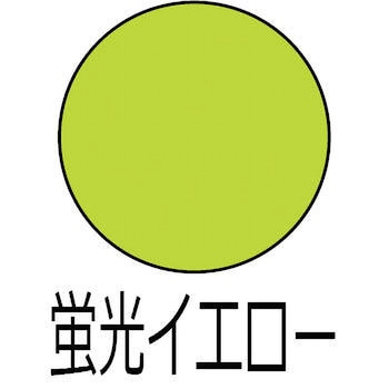 カンペハピオ 蛍光スプレー 油性塗料(つや消し) カンペハピオ