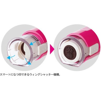 ワンタッチ式はんこ キャップレス9 シヤチハタ