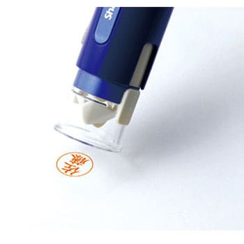 ワンタッチ式はんこ キャップレス9 シヤチハタ