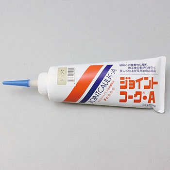 230-108 ジョイントコークA 1本(500g) ヤヨイ化学 【通販サイトMonotaRO】