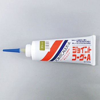 230-109 ジョイントコークA 1本(500g) ヤヨイ化学 【通販サイトMonotaRO】