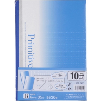 500-2463 �h�b�g�r�m�[�g 10���p�b�N SFJ 20763803