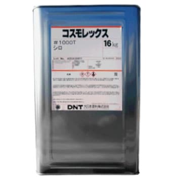 13A9D RXbNX#1000T DNT({h) 20764634