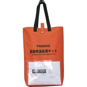 TR TRUSCO 緊急時油処理キット L［1セット入X1セット］-