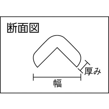 安心クッション (L字型・油面接着仕様) TRUSCO