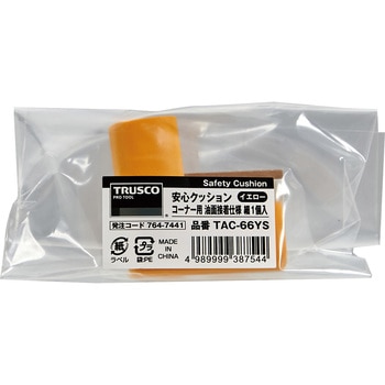 安心クッション (コーナー・油面接着仕様) TRUSCO