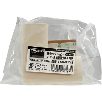 安心クッション (コーナー・油面接着仕様) TRUSCO