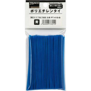 ポリエチレンタイ TRUSCO