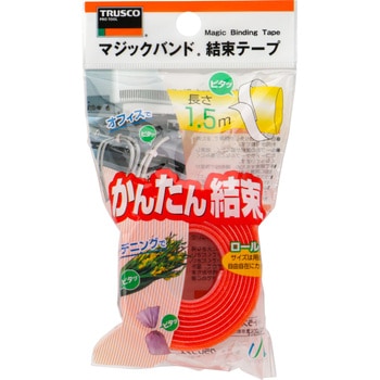 マジックバンド(R)結束テープ(2mm厚) TRUSCO