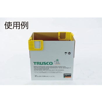 TCH-436 段ボールホルダー TRUSCO 幅90mm厚さ18mm 1セット(2個) TCH