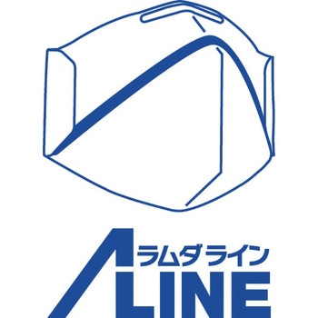 二つ折り使い捨て式防じんマスク DS2排気弁付 TRUSCO