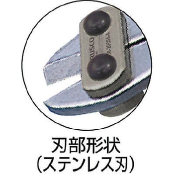 199未使用・タグ付き ネイルカッター ステンカラーコート 52 ブラウン