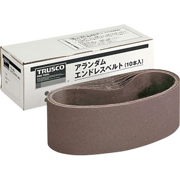 エンドレスベルト(アランダム) TRUSCO