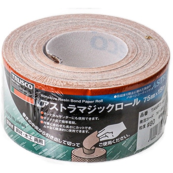 アストラマジックロール TRUSCO