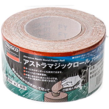 アストラマジックロール TRUSCO