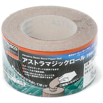 アストラマジックロール TRUSCO