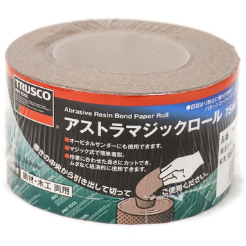 アストラマジックロール TRUSCO
