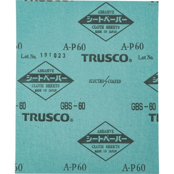 シートペーパー(布やすり) TRUSCO