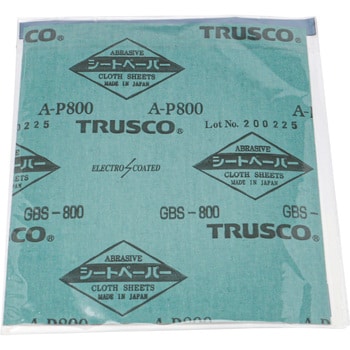 男女兼用 TRUSCO中山 TRUSCO まとめ買い シートペーパー #80(250枚セット) 450-6710 GBS80-250P 1箱