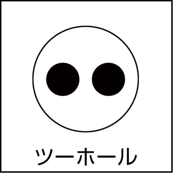 ツーホール皿頭小ねじ(ステンレス) TRUSCO