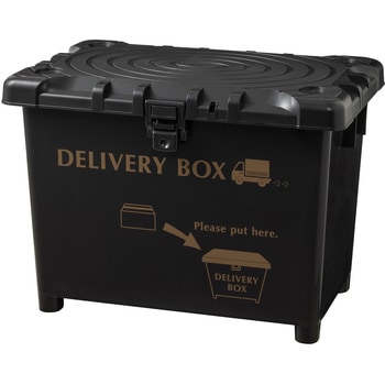 �_�[�N�O���[ 2p ��z�{�b�N�X ���a�H�� 20785654