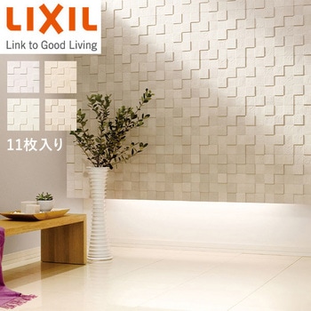 エコカラットプラス INAX(LIXIL)