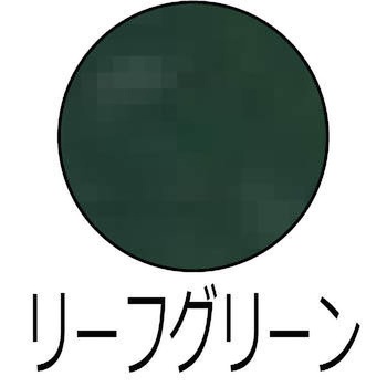 マイティーシリコン(2液型) オリエンタル塗料
