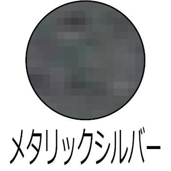 マイティーシリコン(2液型) オリエンタル塗料