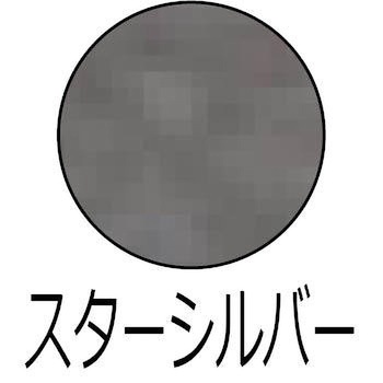 マイティーシリコン(2液型) オリエンタル塗料
