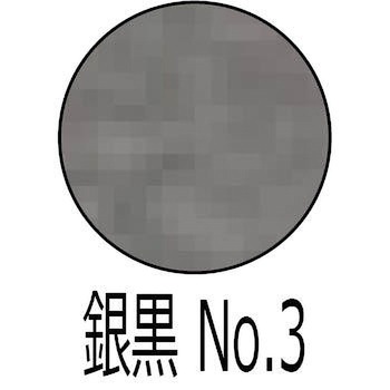 新いぶしコート(2液型) オリエンタル塗料