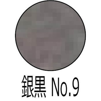 新いぶしコート(2液型) オリエンタル塗料