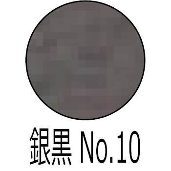 新いぶしコート(2液型) オリエンタル塗料