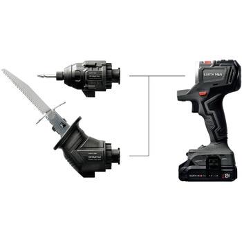 SL-18BMTL-AS SHARE LINK 18V[d}`c[ EARTH MAN 20786887