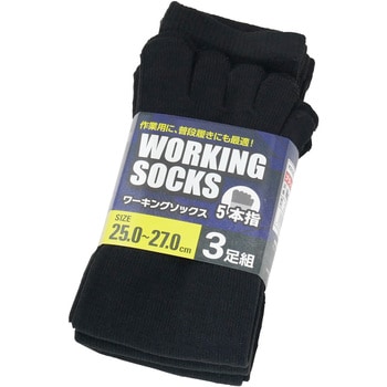 ワーキングソックス 5本指 3足組 Workstyle ACE(ワークスタイルエース)