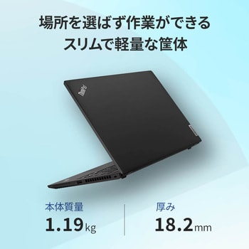 21BQ003HJP ThinkPad X13 Gen 3(13.3型ワイド/i5-1235U/16GB/256GB