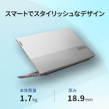 21DJ00GRJP ThinkBook 15 Gen 4(15.6型ワイド/i5-1235U/16GB/256GB