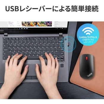 ThinkPad エッセンシャル ワイヤレス マウス レノボ・ジャパン(Lenovo)