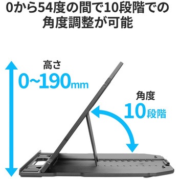 Lenovo 2-in-1 ラップトップスタンド レノボ・ジャパン(Lenovo)