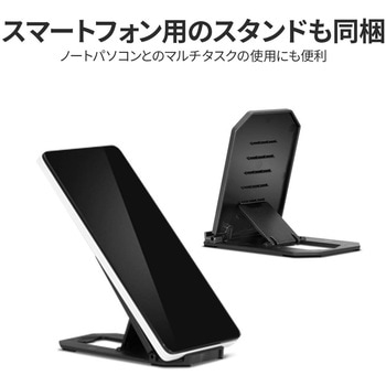 Lenovo 2-in-1 ラップトップスタンド レノボ・ジャパン(Lenovo)