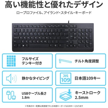 家庭用キーボード 1010_-590_1200x.jpg?v=1665390323