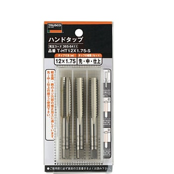 早い者勝ち 正規品／エスコ 13.0x200mm Nut ドライバー（手元六角付