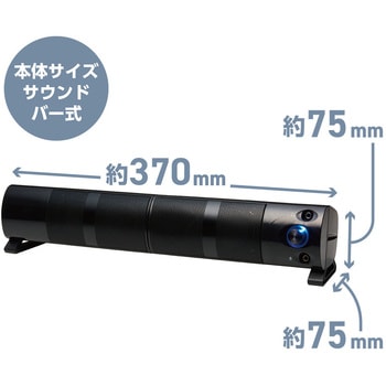 スタンド スピーカー bluetooth 人気