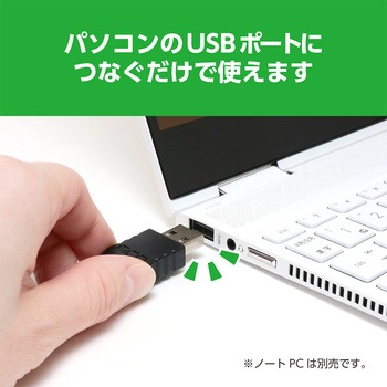 巻き取り式片耳イヤホン USBタイプ MCO