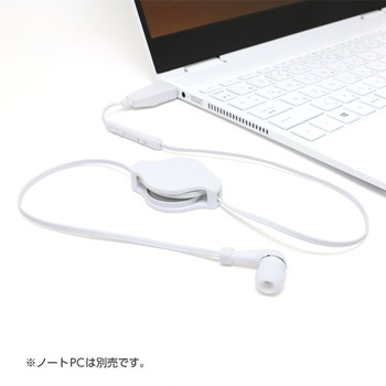 巻き取り式片耳イヤホン USBタイプ MCO