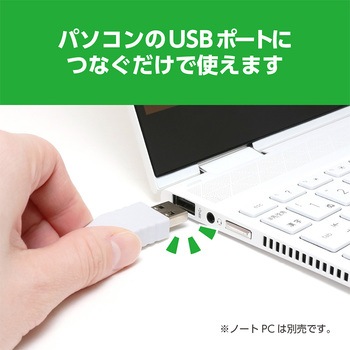巻き取り式片耳イヤホン USBタイプ MCO