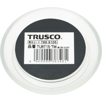 受け皿(ゴムシート付) TRUSCO