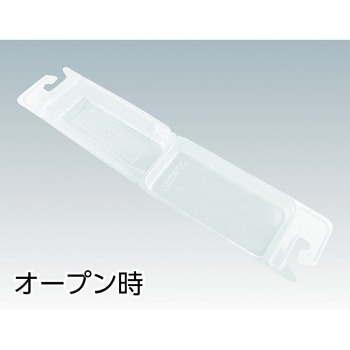 小物入れパーツケース ボルトンパック TRUSCO